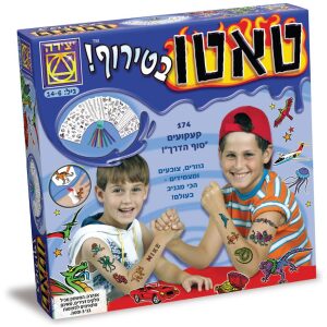 מפרץ ההרפתקאות-סט שדה תעופה חילוץ אווירי מפרץ ההרפתקאות-סט שדה תעופה חילוץ אווירי