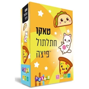 פשוט להתלבש פשוט להתלבש