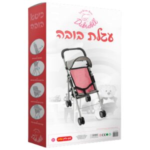 טיולון זיפ ליין