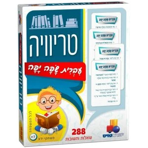 המרוץ לפני המבול תיבת נח המרוץ לפני המבול תיבת נח