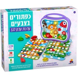 כפתורים בצבעים ערכת גן