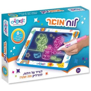 לוח מואר גלאטויס
