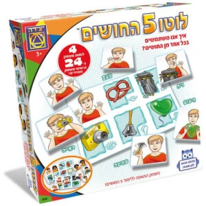 פשוט להתלבש פשוט להתלבש