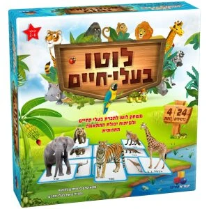 פשוט להתלבש פשוט להתלבש