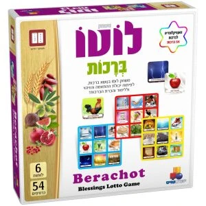 סטגדם סטגדם