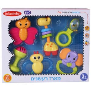 מארז 6 רעשנים – לי גיא