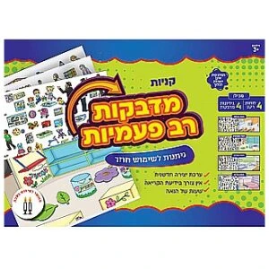 לוח עץ מגנטי מחיק לוח עץ מגנטי מחיק