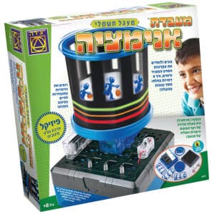 מעבדת אנימציה