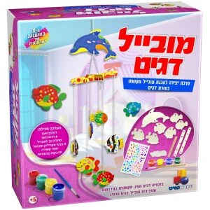 לוח מואר לציור – גלאטויס לוח מואר לציור – גלאטויס