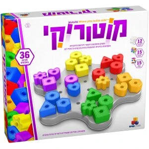 טיסה 501 טיסה 501