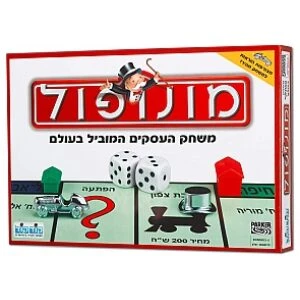 סטגדם סטגדם