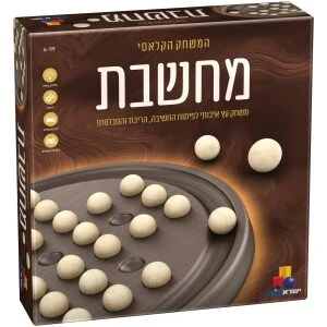 פשוט להתלבש פשוט להתלבש