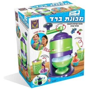 מכונת ברד