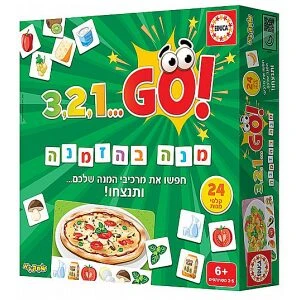 מולטיקס מולטיקס