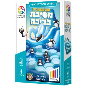 מסיבת בריכה