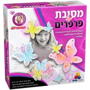 לוח מואר לציור – גלאטויס לוח מואר לציור – גלאטויס