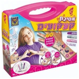 לוח מואר לציור – גלאטויס לוח מואר לציור – גלאטויס