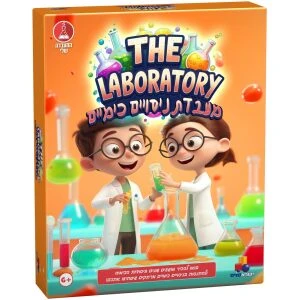 מונופול ירושלים מונופול ירושלים