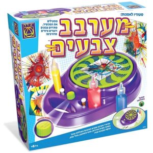 מערבב צבעים