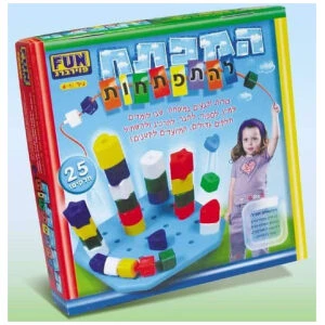 משפחת מגנטי – בבית משפחת מגנטי – בבית