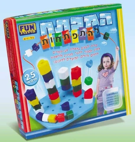 מפתח להתפתחות מפתח להתפתחות