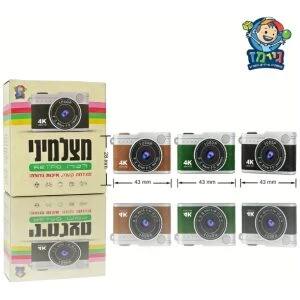 מצלמת ילדים שרביט הקסמים מצלמת ילדים שרביט הקסמים