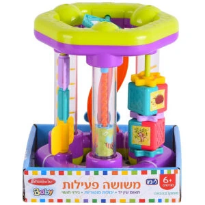 רובוט פינגווין אינטרקטיבי – סילברליט רובוט פינגווין אינטרקטיבי – סילברליט