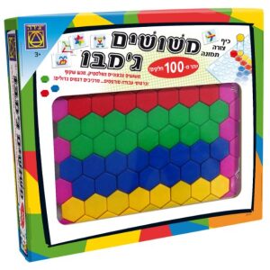 משושים ג'מבו