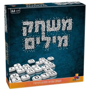 רברסי רברסי
