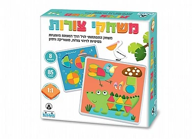 משחקי צורות – קודקוד משחקי צורות – קודקוד