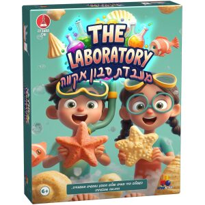 ניחוש מישוש ניחוש מישוש
