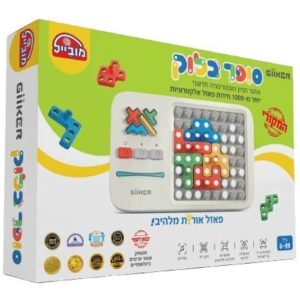 סופר בלוק