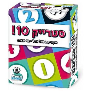 רפלקט – מבוכי המראה רפלקט – מבוכי המראה