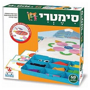סימטרי