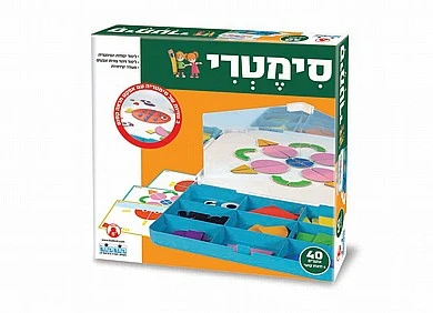 סימטרי סימטרי