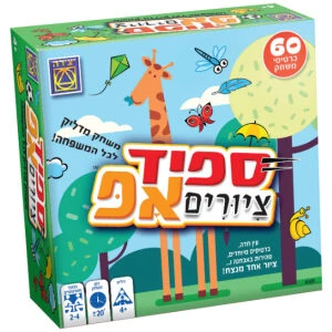 טיסה 501 טיסה 501