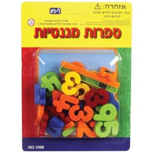 פאזל 500 חלקים שדה פרחים שן הארי בשקיעה