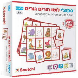 סקוצ'י לוטו הורים גורים