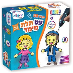 עט תלת מימד גלאטויס
