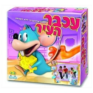 מונופול קלאסי – חדש! 8 כלים מונופול קלאסי – חדש! 8 כלים