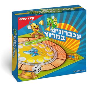 מליונר המצוות – חדש מליונר המצוות – חדש