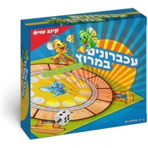 סטגדם סטגדם