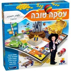 ניחוש שישי ניחוש שישי