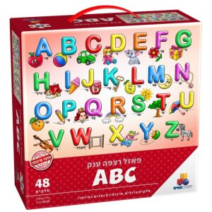 מפרץ ההרפתקאות-סט שדה תעופה חילוץ אווירי 7290117021521