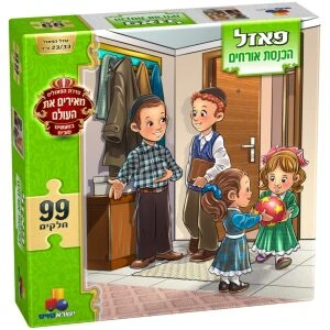 2 פאזלים בקופסה – בעלי חיים 12,16 2 פאזלים בקופסה – בעלי חיים 12,16