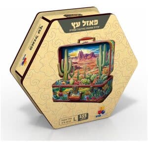 פאזל עץ L  קקטוס