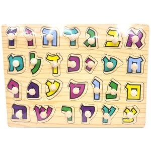 פאזל מעשים טובים-הכנסת אורחים 99 חל פאזל מעשים טובים-הכנסת אורחים 99 חל