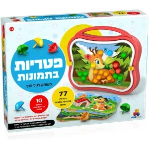 מרוץ האותיות מרוץ האותיות