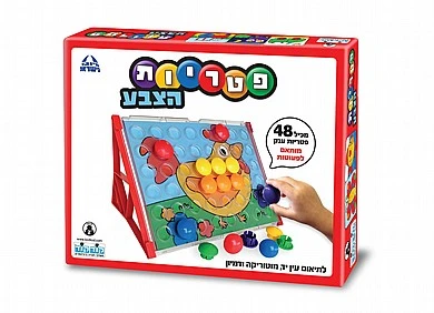פטריות הצבע פטריות הצבע
