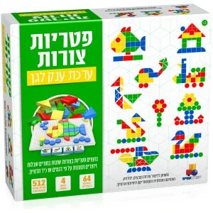 סטגדם סטגדם